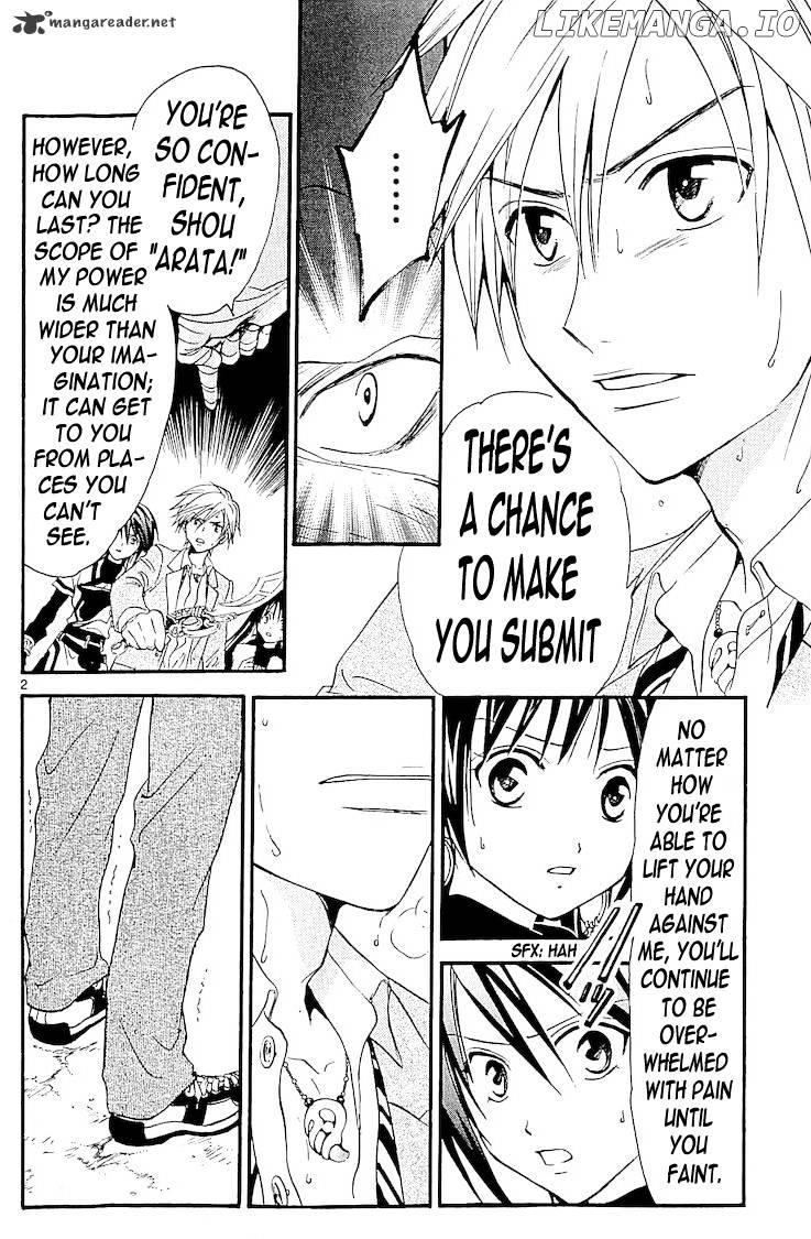 Arata Kangatari chapter 112 - page 2