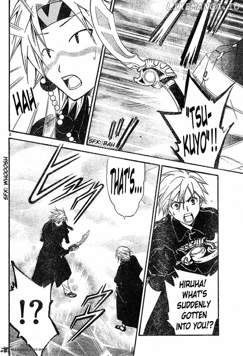 Arata Kangatari chapter 128 - page 3