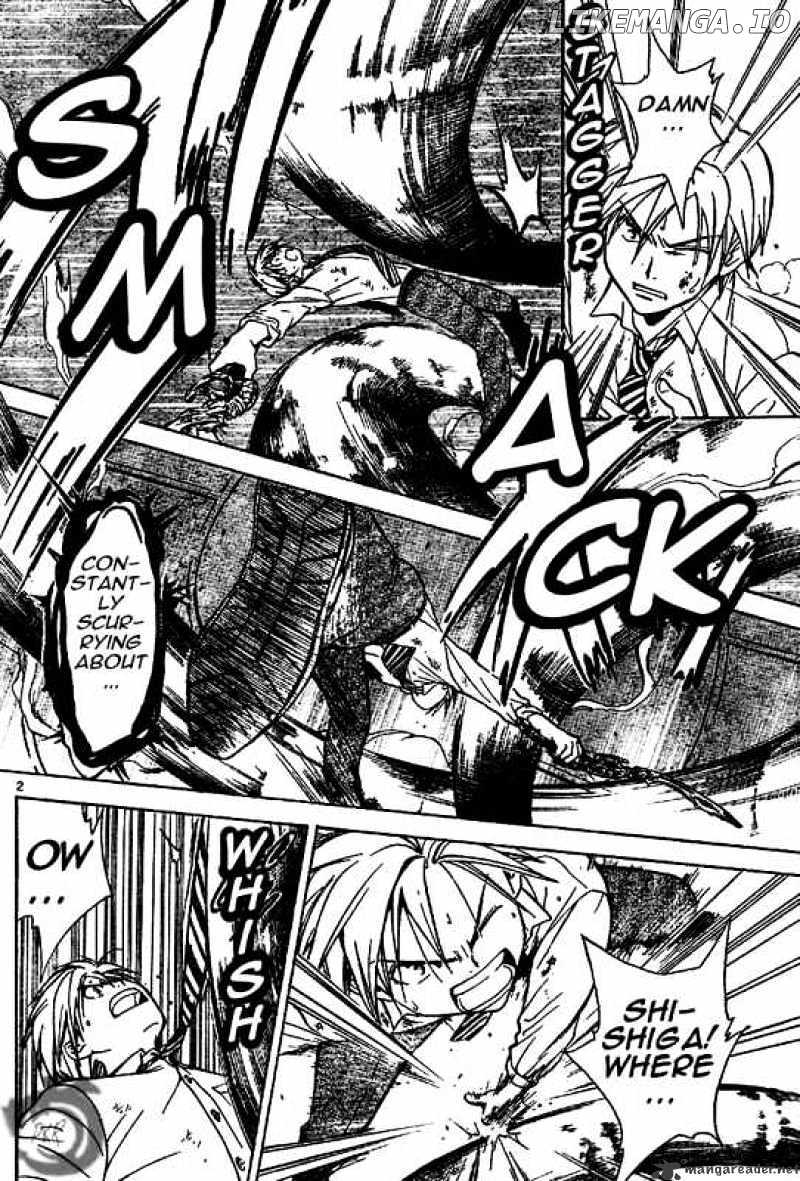 Arata Kangatari chapter 15 - page 2
