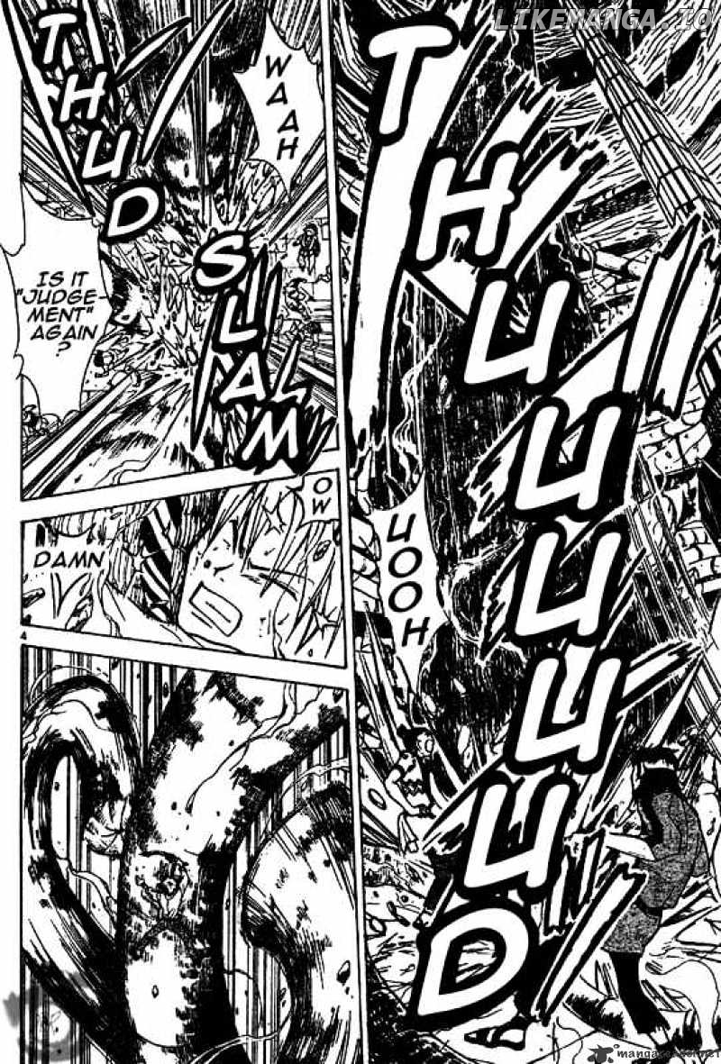 Arata Kangatari chapter 15 - page 4