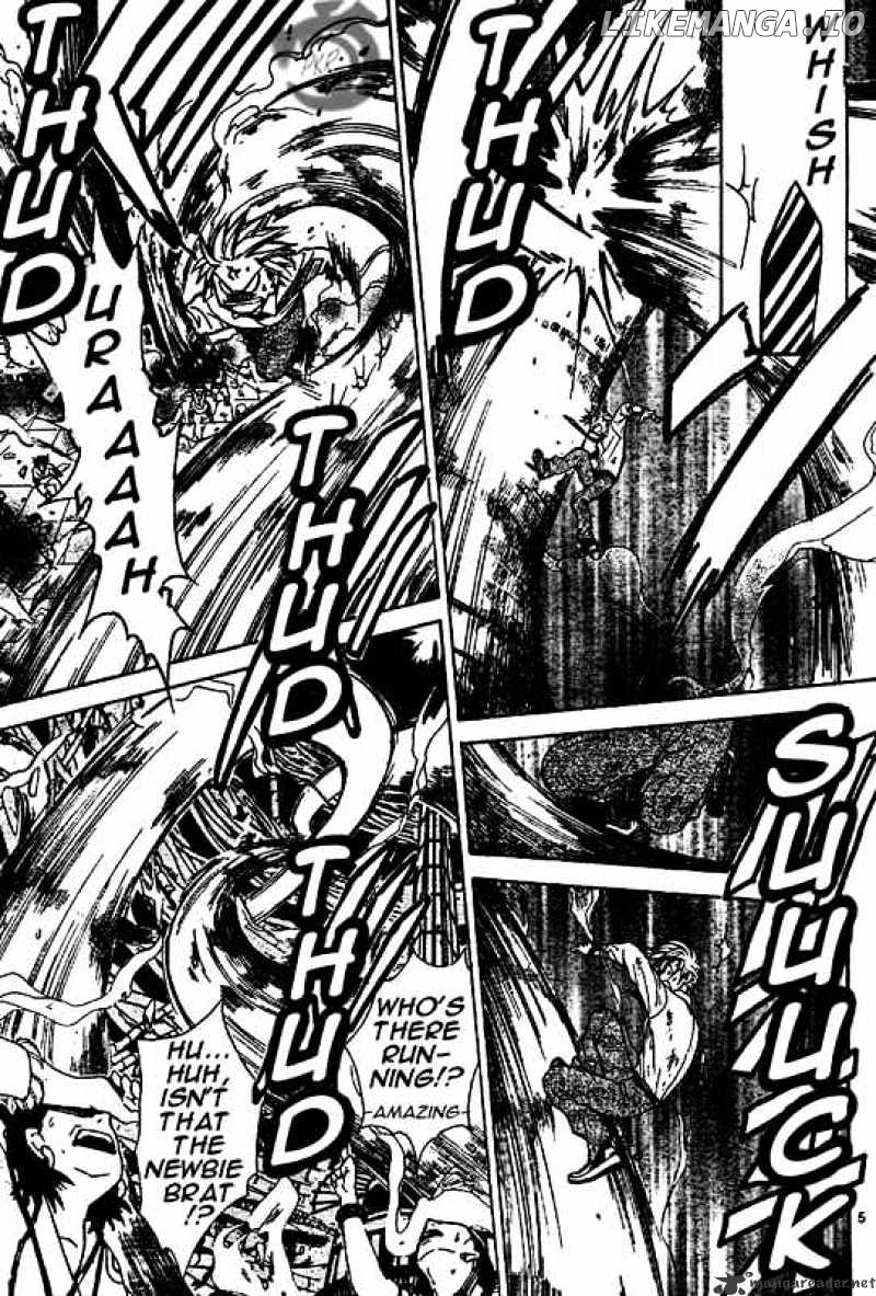 Arata Kangatari chapter 15 - page 5