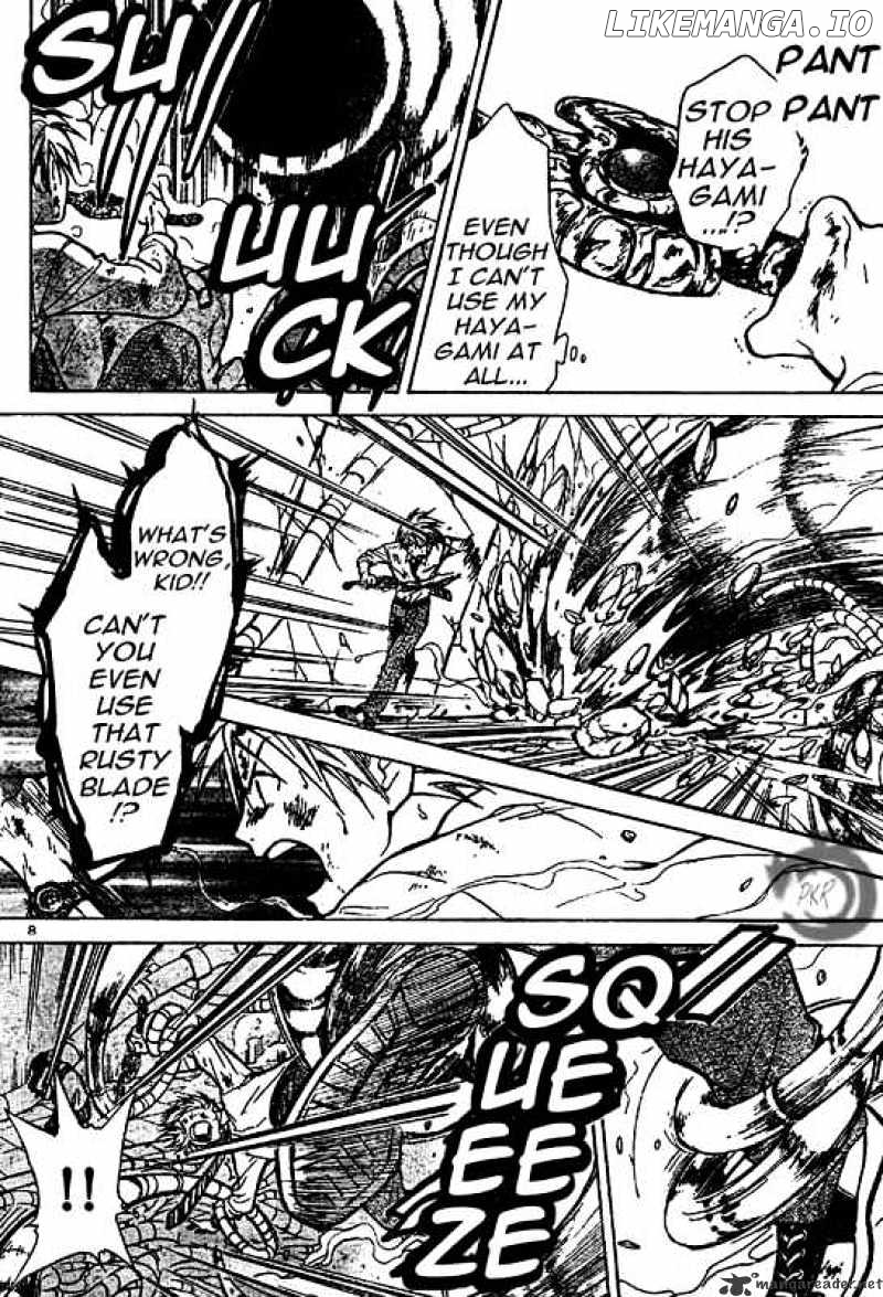Arata Kangatari chapter 15 - page 8