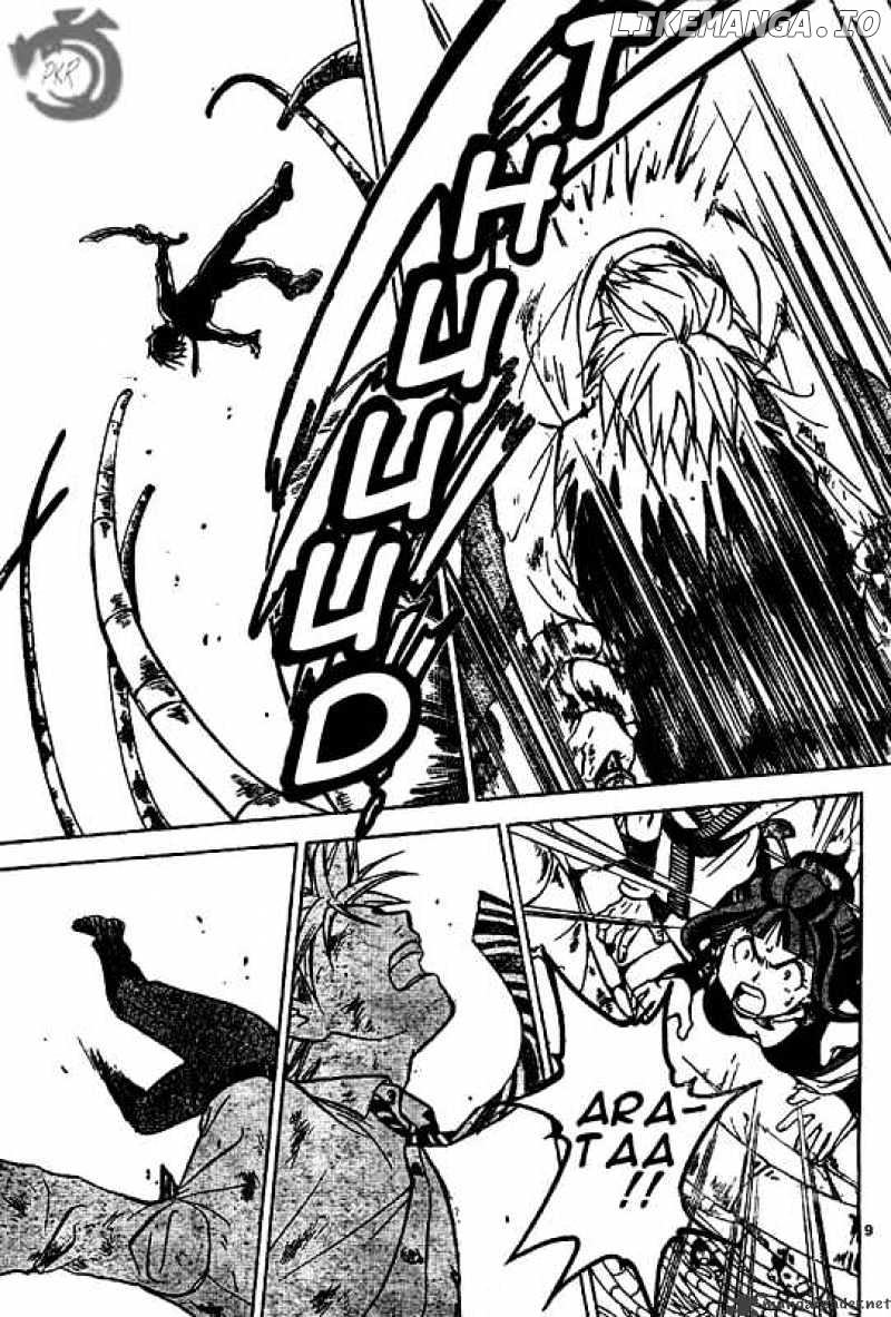 Arata Kangatari chapter 15 - page 9