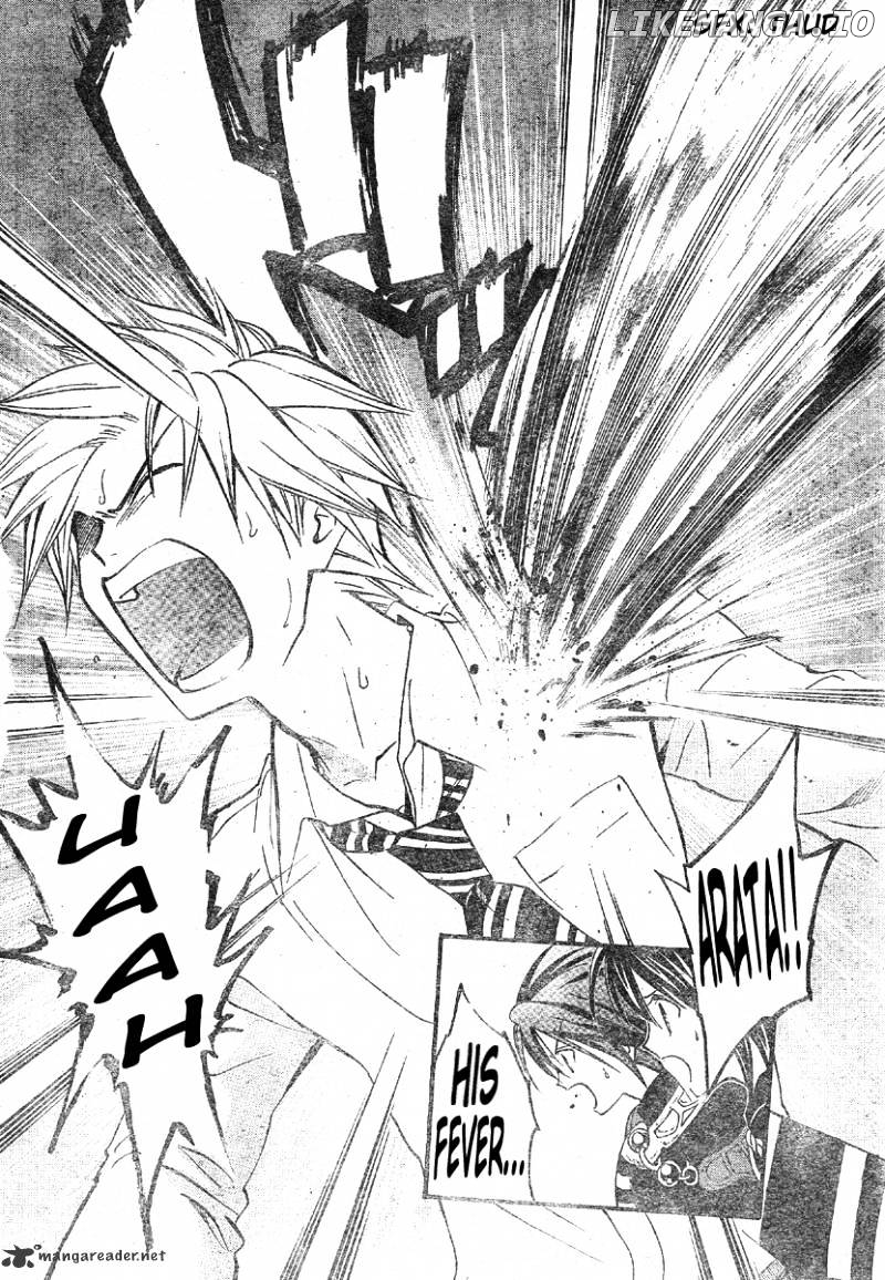 Arata Kangatari chapter 119 - page 14