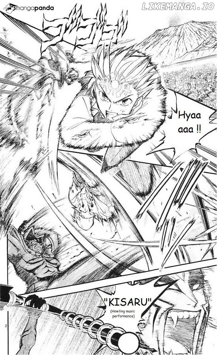Arata Kangatari chapter 160 - page 2