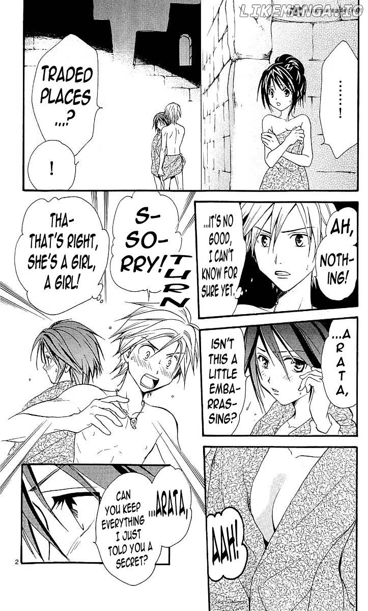 Arata Kangatari chapter 106 - page 2