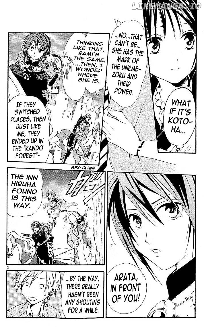Arata Kangatari chapter 105 - page 2