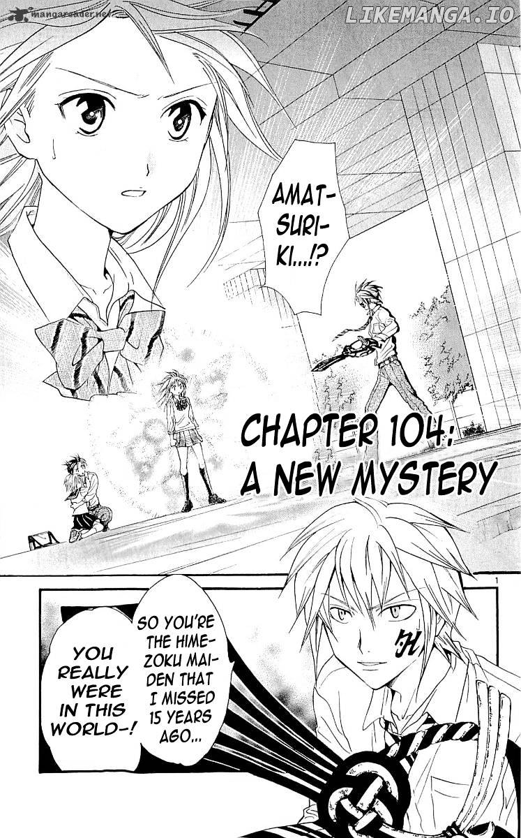 Arata Kangatari chapter 104 - page 1