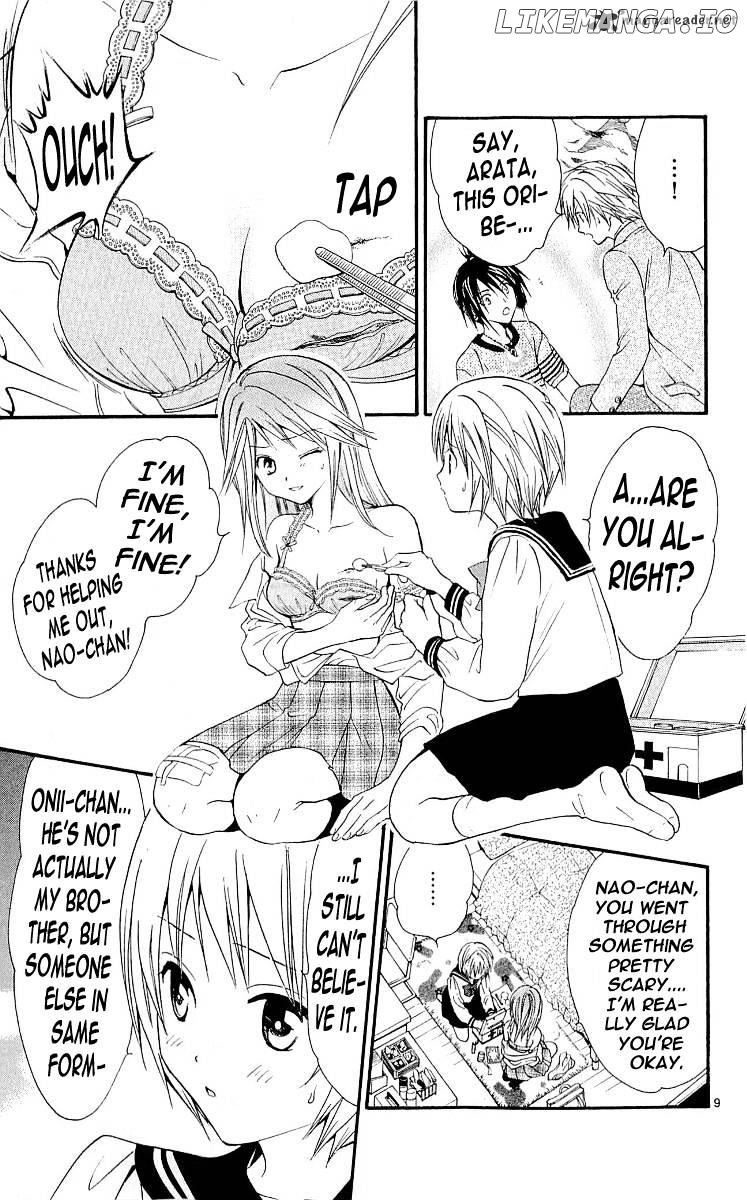 Arata Kangatari chapter 104 - page 8