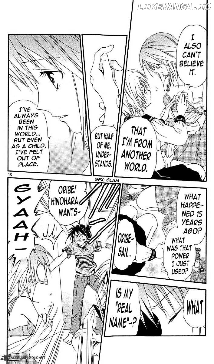 Arata Kangatari chapter 104 - page 9