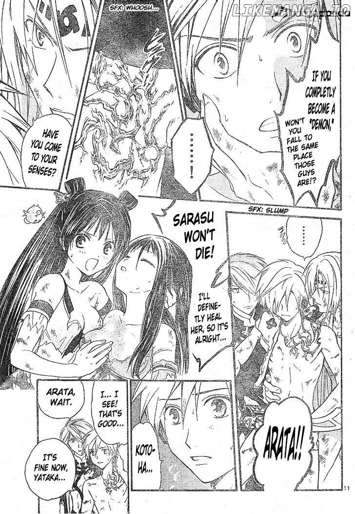 Arata Kangatari chapter 156 - page 12