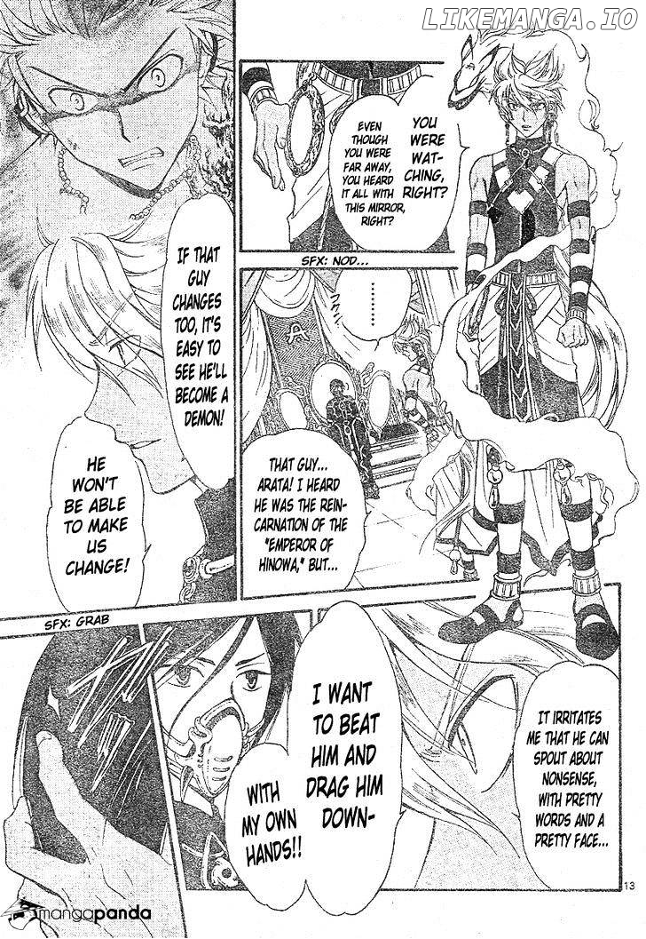 Arata Kangatari chapter 156 - page 14