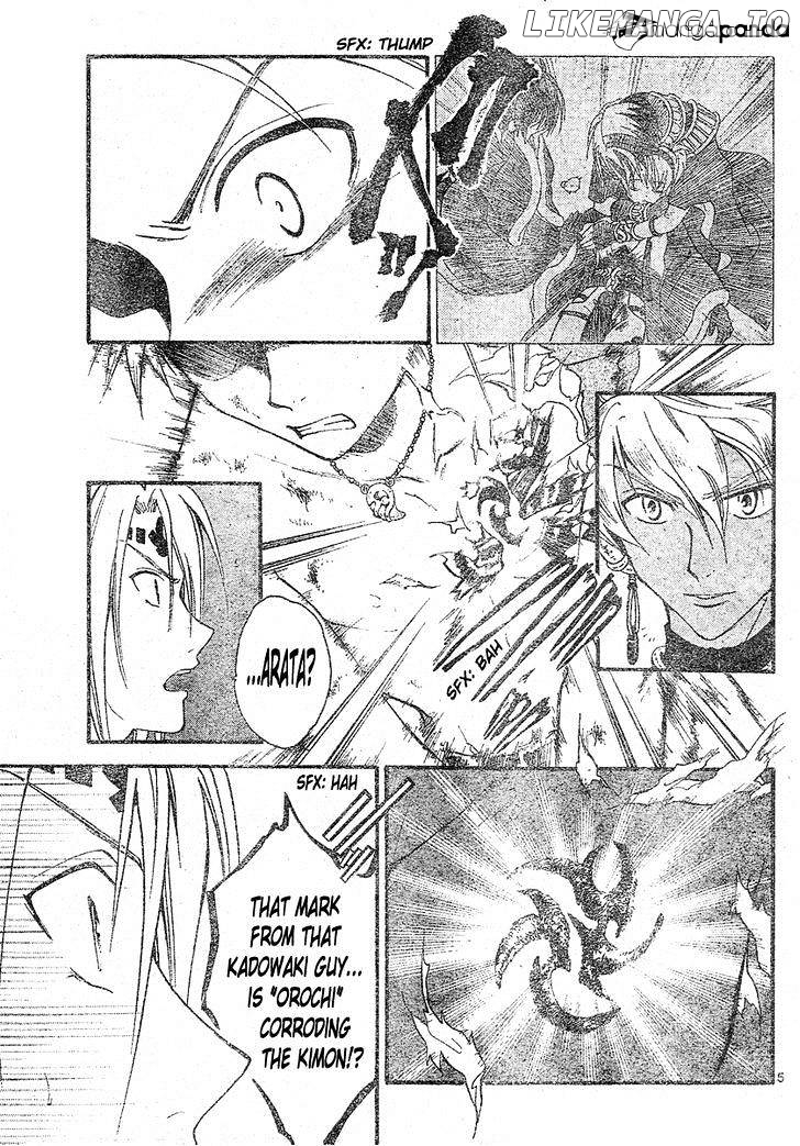 Arata Kangatari chapter 156 - page 6