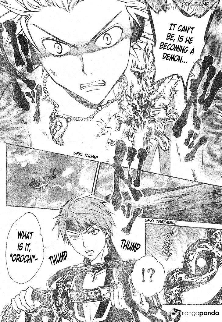 Arata Kangatari chapter 156 - page 7