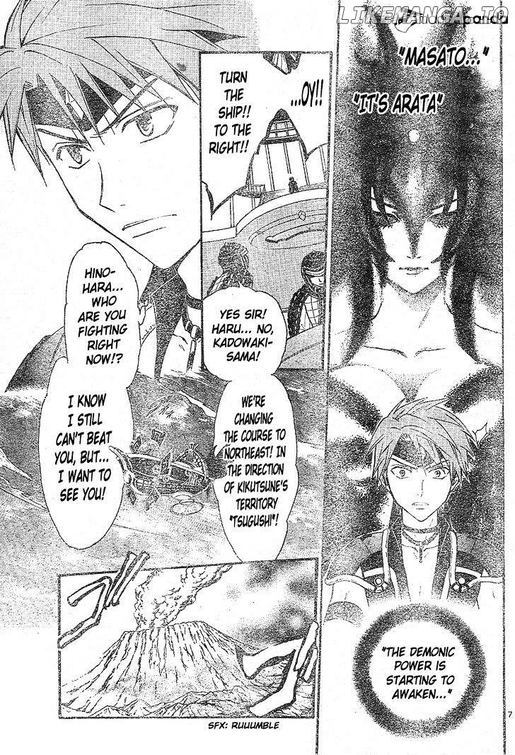Arata Kangatari chapter 156 - page 8