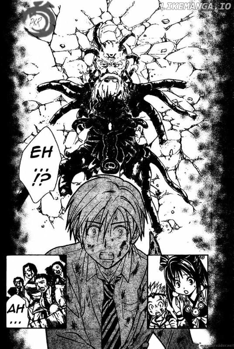 Arata Kangatari chapter 16 - page 4