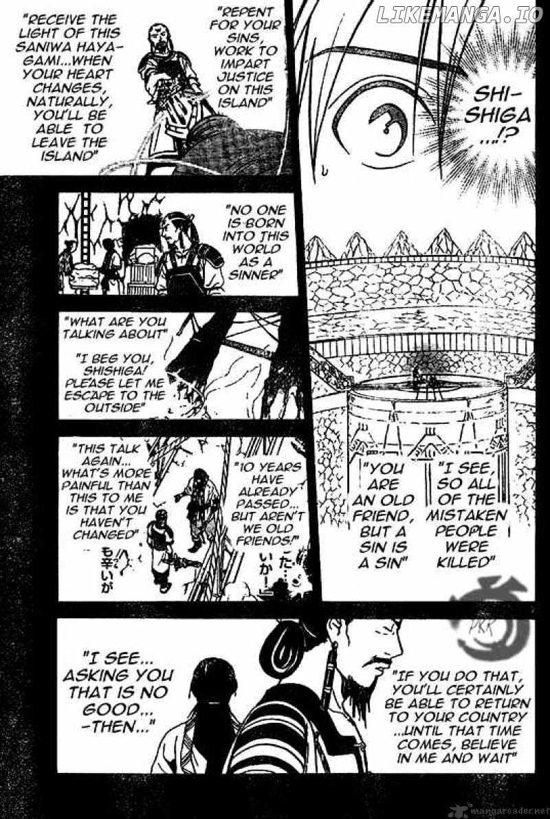 Arata Kangatari chapter 16 - page 7