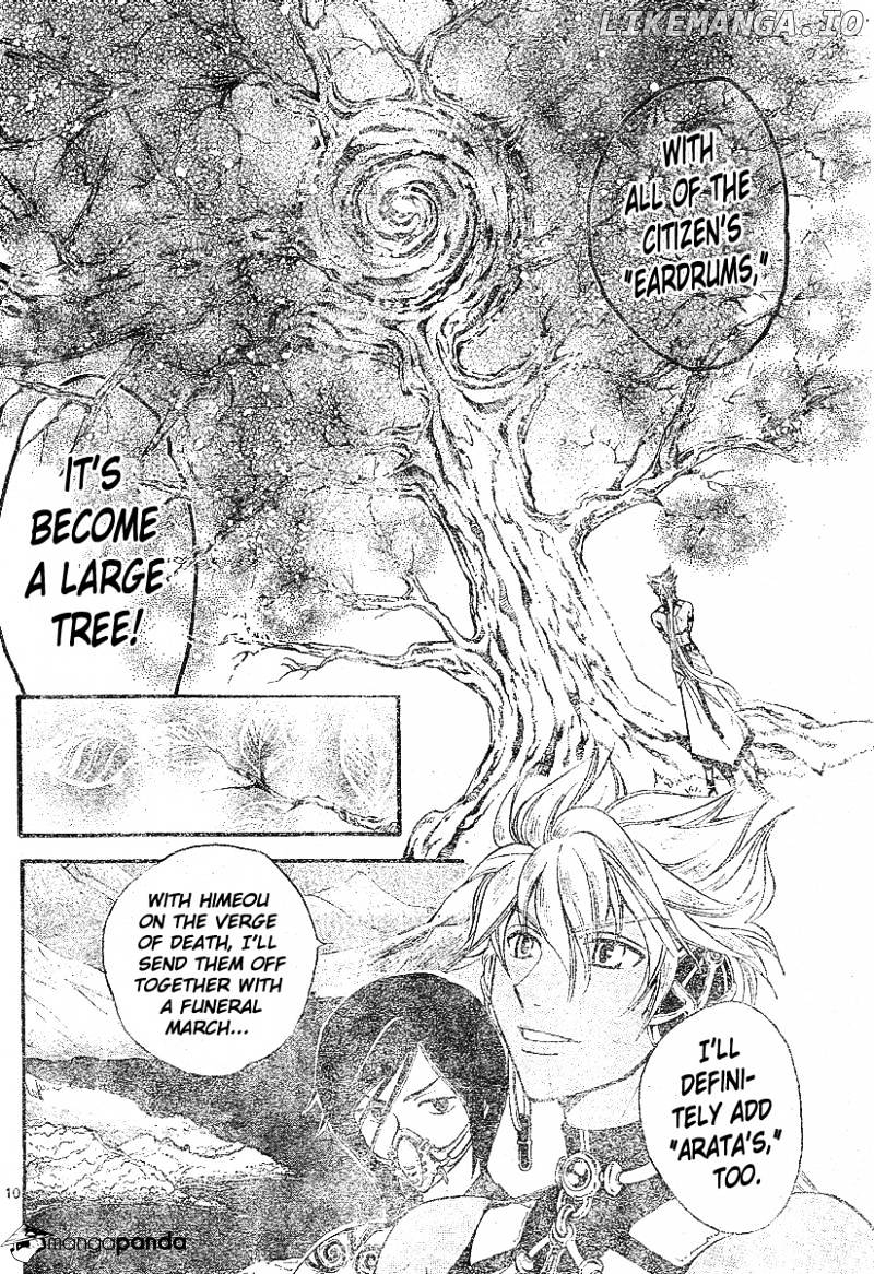 Arata Kangatari chapter 150 - page 11