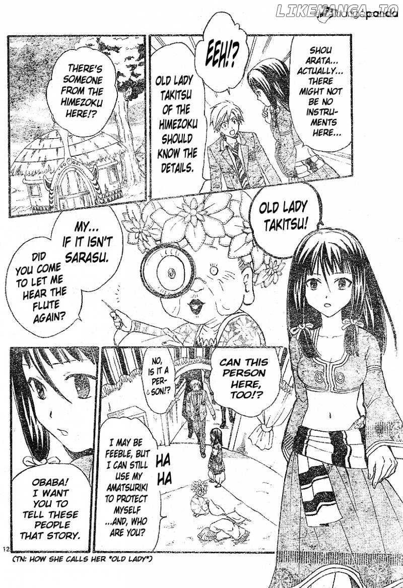 Arata Kangatari chapter 150 - page 13
