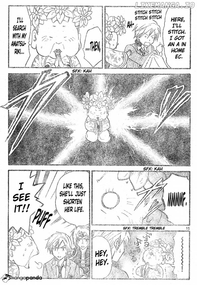 Arata Kangatari chapter 150 - page 16