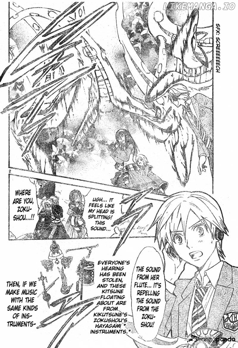 Arata Kangatari chapter 150 - page 3