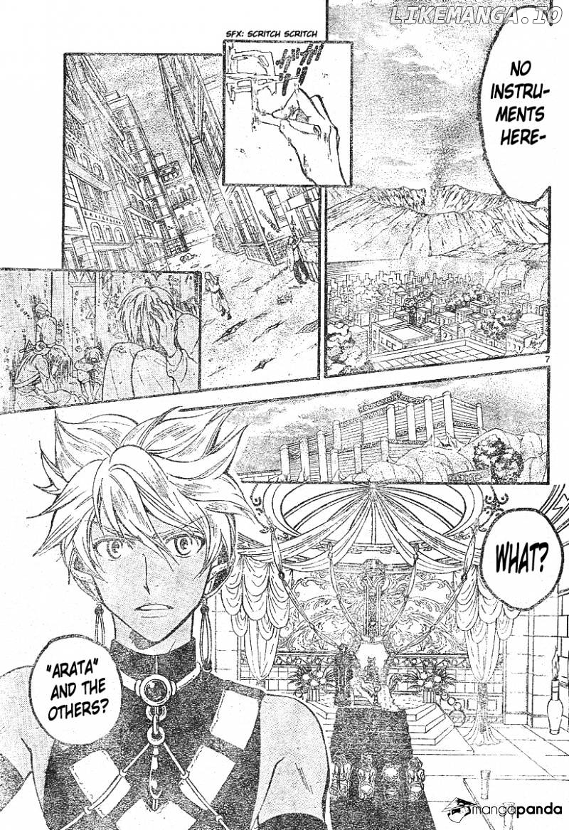 Arata Kangatari chapter 150 - page 8