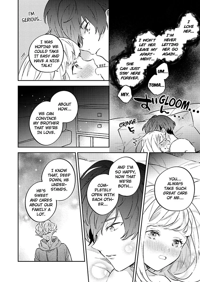 Ecchi na XX Moretemasu...! - Cool na Douryou wa do Hentai deshita Chapter 13 - page 18