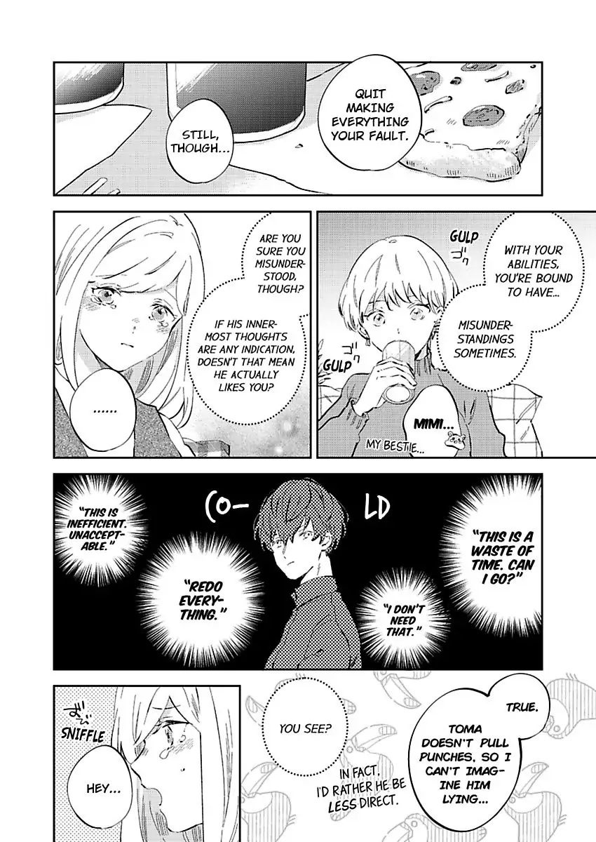 Ecchi na XX Moretemasu...! - Cool na Douryou wa do Hentai deshita Chapter 4 - page 4