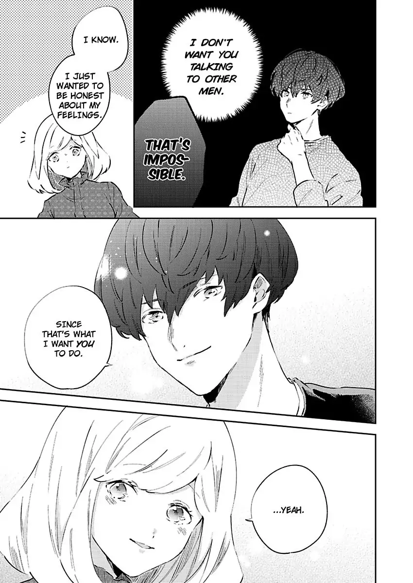 Ecchi na XX Moretemasu...! - Cool na Douryou wa do Hentai deshita Chapter 7 - page 23