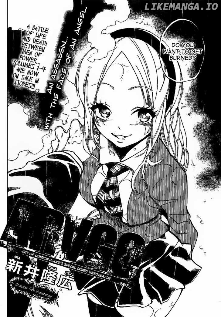 Arago - Manga chapter 56 - page 2