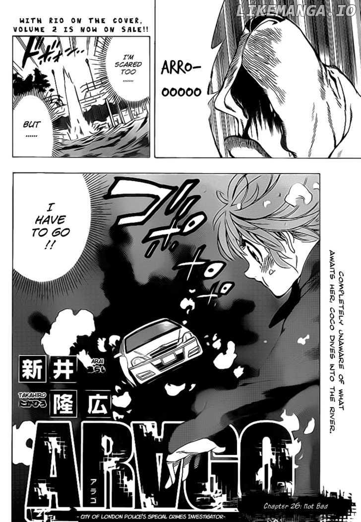Arago - Manga chapter 26 - page 2