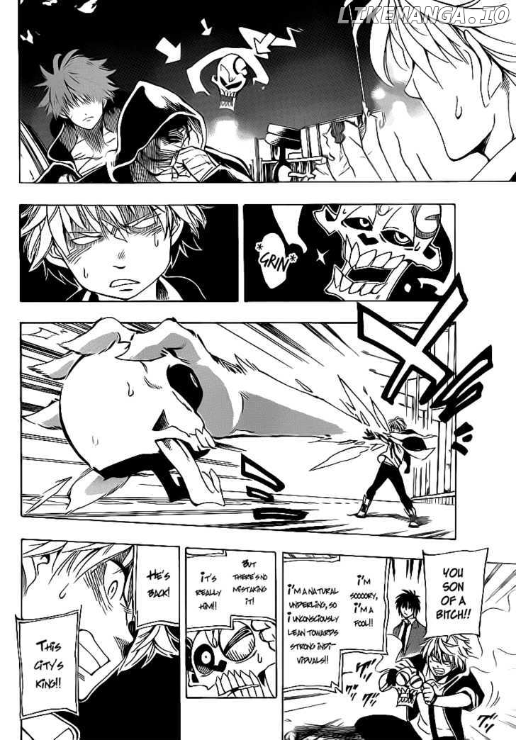 Arago - Manga chapter 22 - page 2