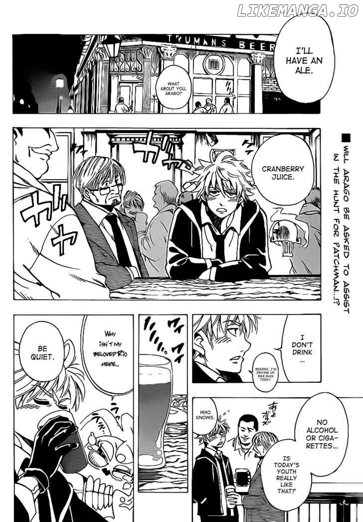 Arago - Manga chapter 21 - page 2