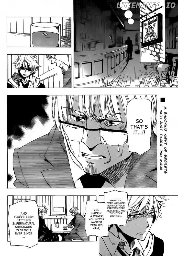 Arago - Manga chapter 46 - page 2