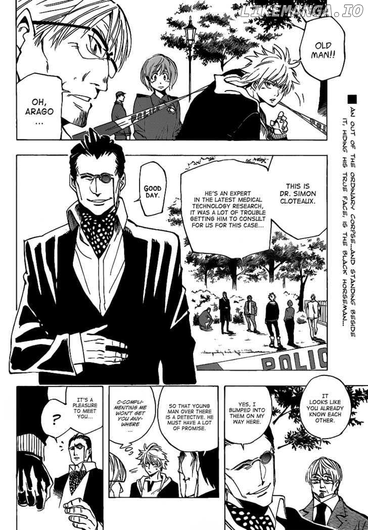 Arago - Manga chapter 40 - page 2