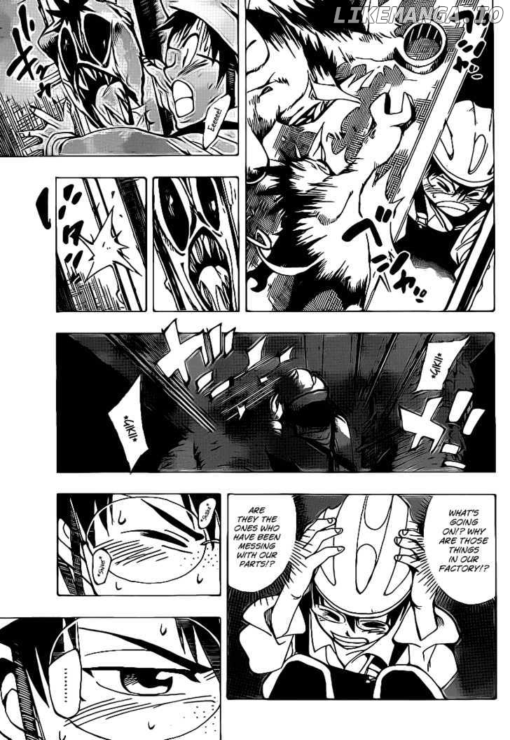 Arago - Manga chapter 38 - page 3
