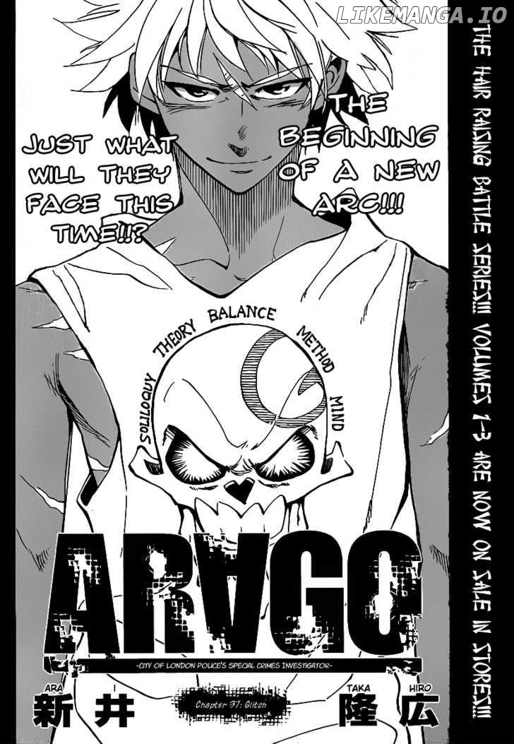 Arago - Manga chapter 37 - page 2