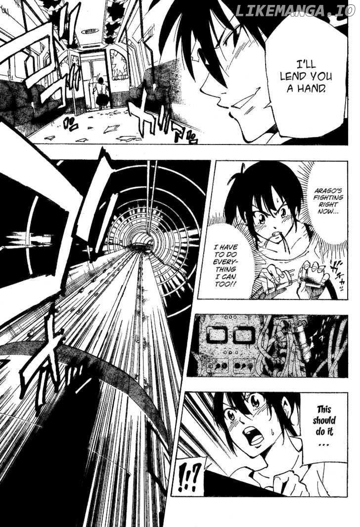 Arago - Manga chapter 32 - page 5