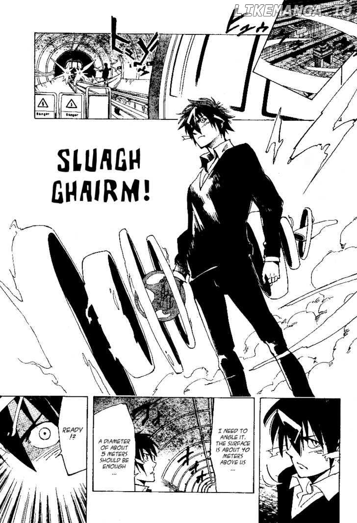 Arago - Manga chapter 32 - page 7