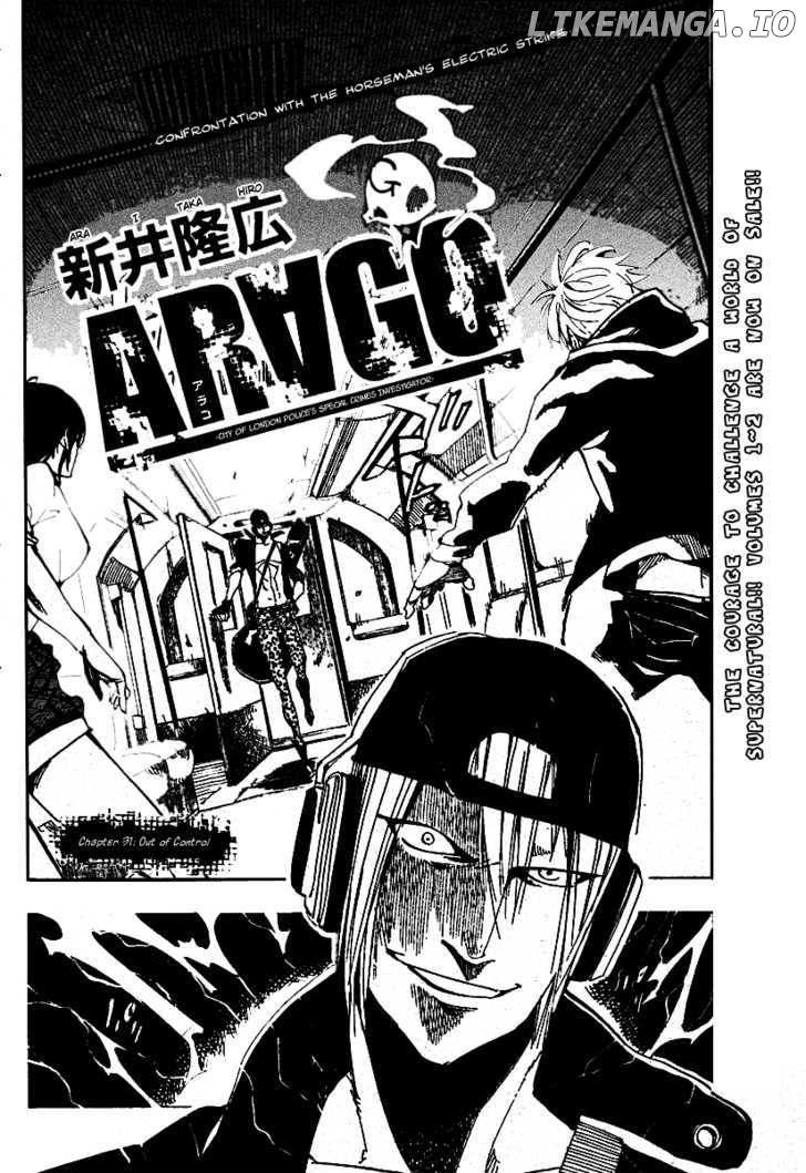 Arago - Manga chapter 31 - page 2