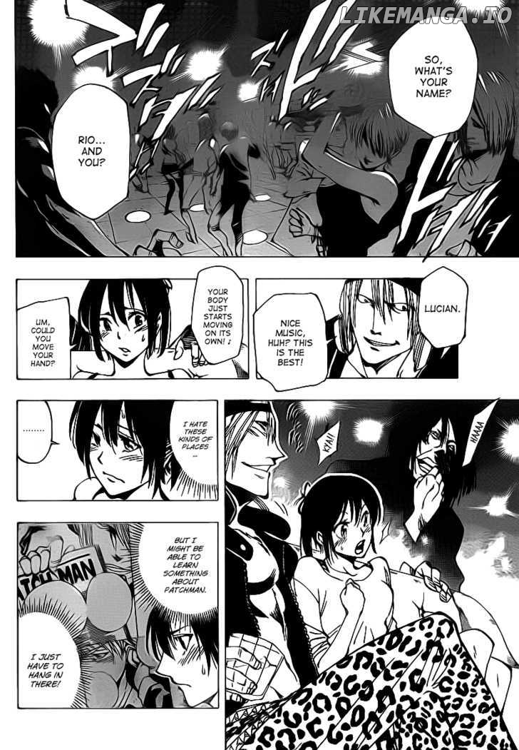 Arago - Manga chapter 30 - page 2
