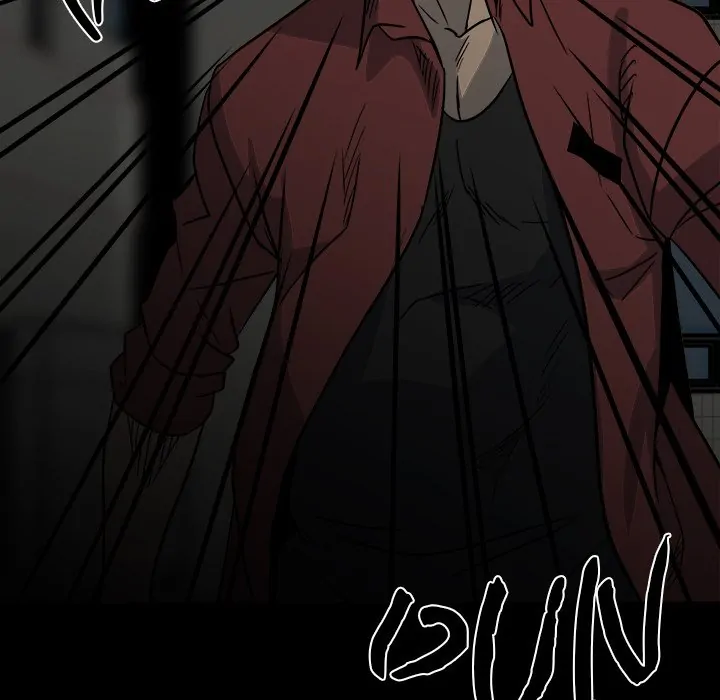 The Villain [Official] Chapter 40 - page 104