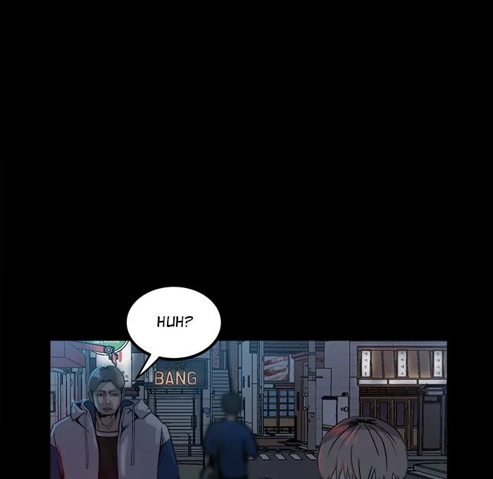 The Villain [Official] Chapter 70 - page 40