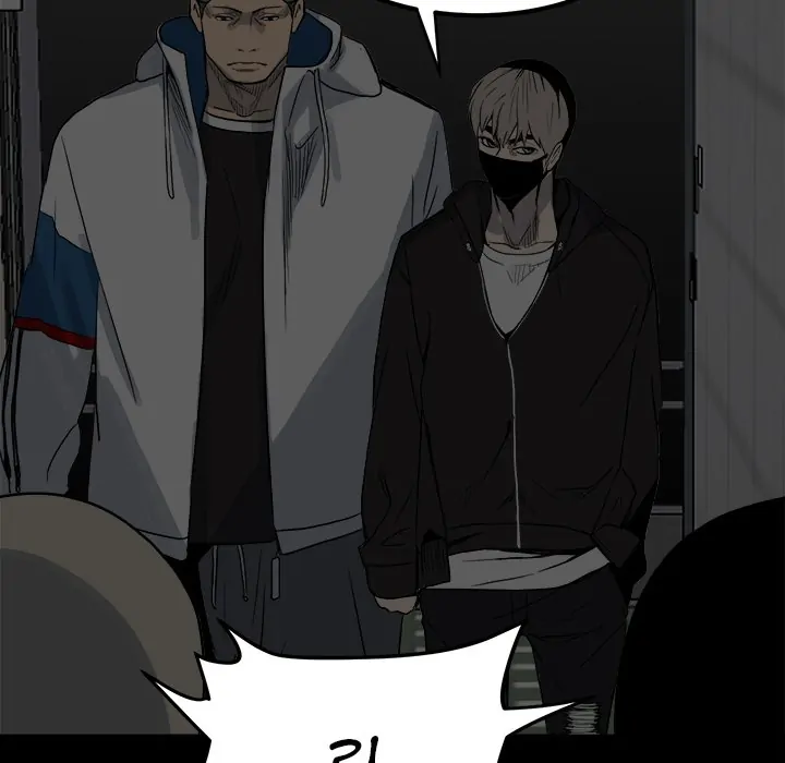 The Villain [Official] Chapter 70 - page 48