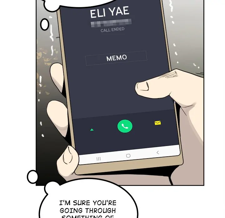 The Villain [Official] Chapter 70 - page 7