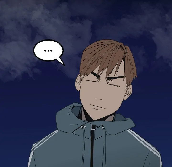 The Villain [Official] Chapter 36 - page 47