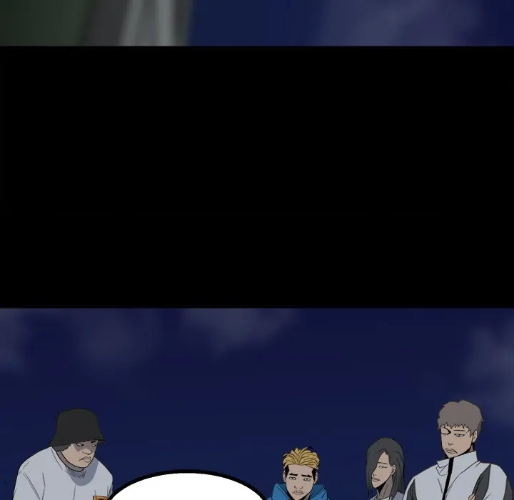 The Villain [Official] Chapter 36 - page 73