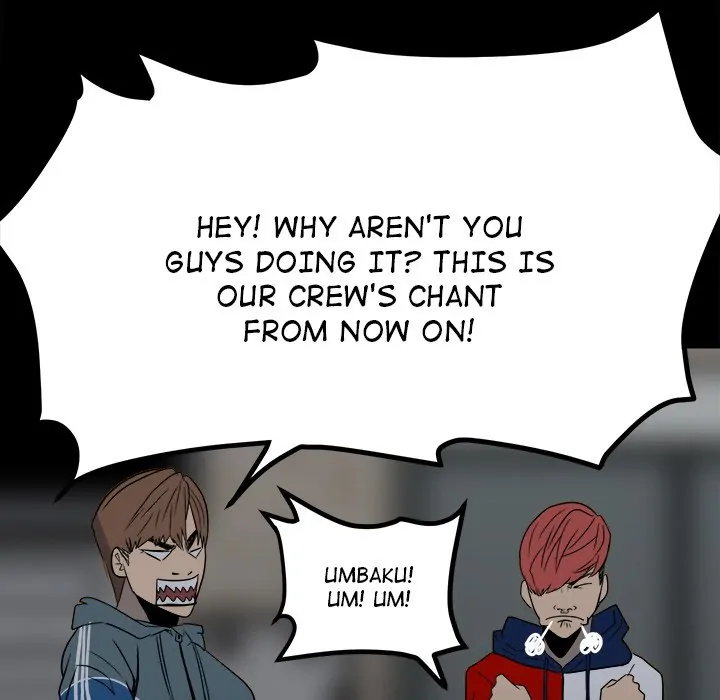 The Villain [Official] Chapter 36 - page 76