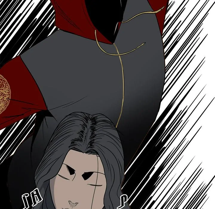 The Villain [Official] Chapter 36 - page 93