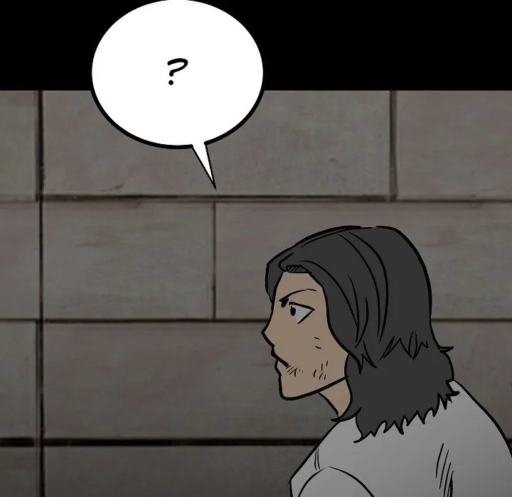 The Villain [Official] Chapter 83 - page 16